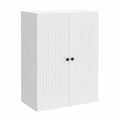 Lornica white armoire with storage and doors, 66 x 34.5 x 90 cm, ideal for bedroom organization and home decor.