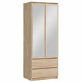 Lornica bedroom armoire with doors, wooden wardrobe for bedroom storage, modern furniture for home organization.